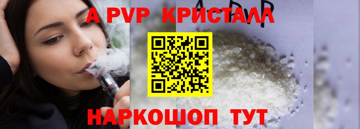 Гашиш Кстово