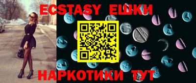 прущие крисы Кандалакша