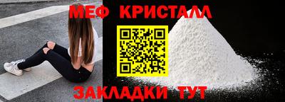 прущие грибы Камышлов