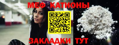 дмт Канаш