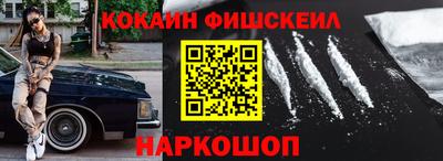 прущие крисы Кандалакша