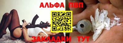 прущие грибы Камышлов