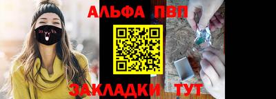 прущие грибы Камышлов