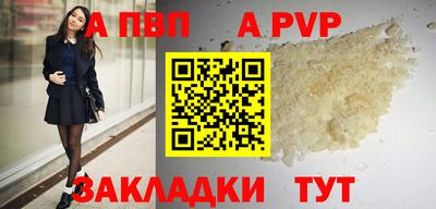 дмт Канаш
