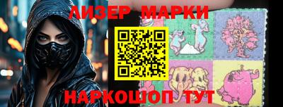 прущие грибы Камышлов