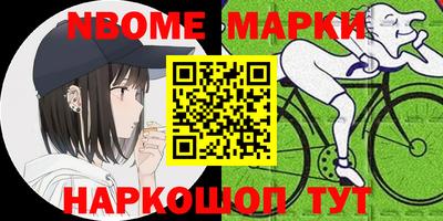 прущие крисы Кандалакша