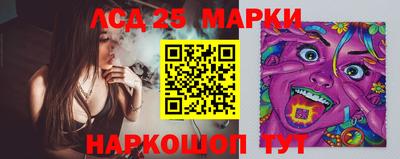 прущие крисы Кандалакша