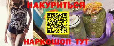 дмт Канаш