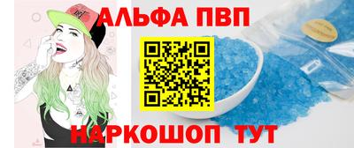 дмт Канаш