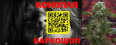 прущие крисы Кандалакша