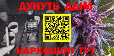 прущие крисы Кандалакша
