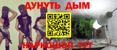 дмт Канаш