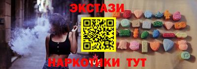 прущие грибы Камышлов