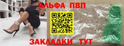 дмт Канаш