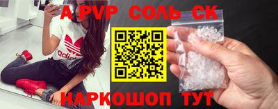 дмт Канаш