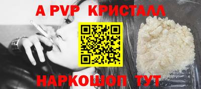 дмт Канаш