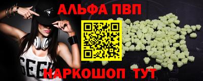 прущие грибы Камышлов