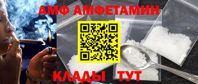 прущие грибы Камышлов