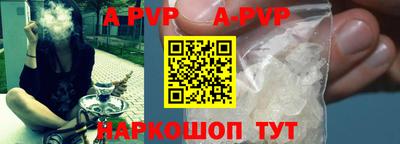 прущие крисы Кандалакша