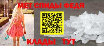 прущие грибы Камышлов