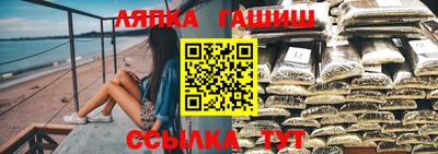 дмт Канаш