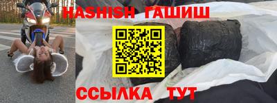 дмт Канаш