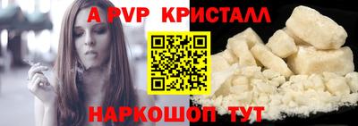 прущие грибы Камышлов