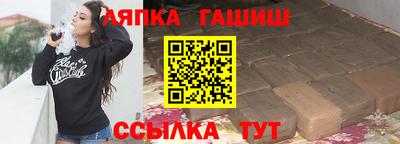 дмт Канаш