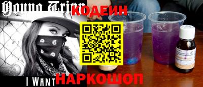 дмт Канаш