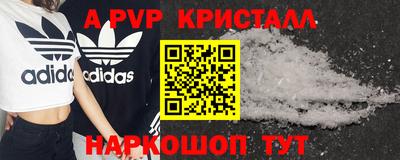 дмт Канаш