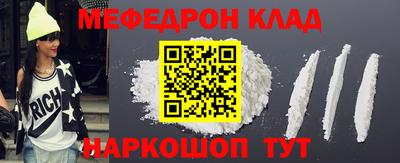 прущие грибы Камышлов